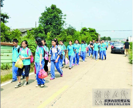  68磬ЌW(xu)֌W(xu)е320Դ˹܇